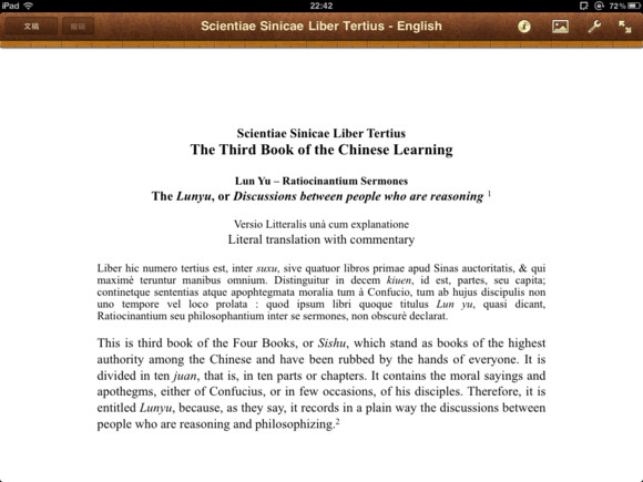 学术ipad使用指南?谷歌搜索?学术ipad应用?学术状态帝的日志,人人网,学术状态帝的公共主