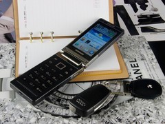 图为 三星大器II B9120