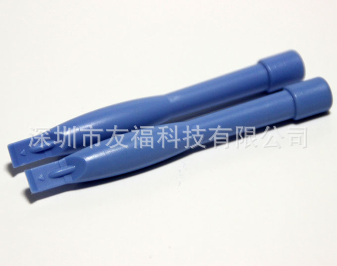 戴尔换屏幕教程视频?拆机棒拆机教程?【手机拆机棒/十字拆机棒/撬批胶批//IPHONE手机专