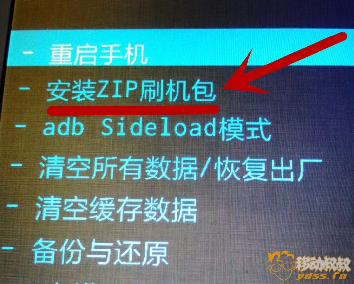 华为g750-t00 荣耀3x?华为g750-t01? 华为G750-T00荣耀3X 获取ROOT权限教程