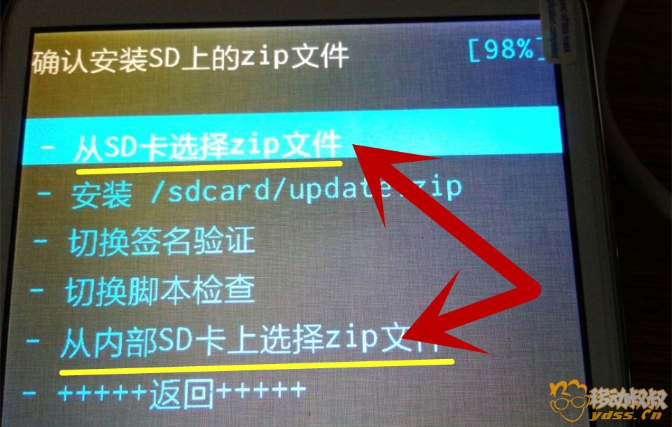 华为g750-t00 荣耀3x?华为g750-t01? 华为G750-T00荣耀3X 获取ROOT权限教程
