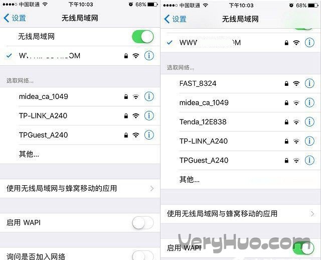 iPhone7怎么启用WAPI 苹果7的WAPI有什么用?