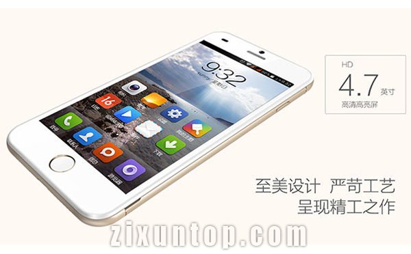 波导L9