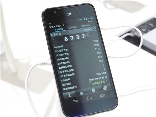 最薄四核手机 中兴V985 Grand Era解析 