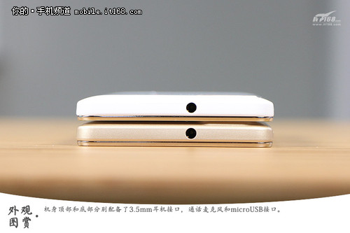 外观工业设计篇