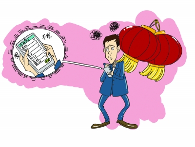 记者赵歆 实习生程樊 插图赵健