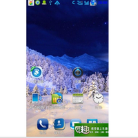 i809刷机包?三星sch i809的刷机包?i809eg20?三星 i809 2.3.6 ROM刷机包 Root美化透
