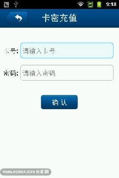 手机版doshow聊天大厅?都秀视频聊天官方下载?E话通手机版下载