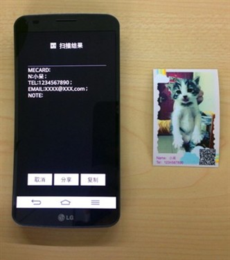 留在最后的话:除了“欧巴同款”外,LG趣拍得还有一款杀手锏—限量版的HelloKitty套装,杀伤力最佳,欲购从速咯~帮人帮到底,连链接都送给大家,请叫我红领巾,谢谢。