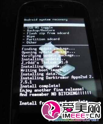纤维dex什么意思?cad中dext命令?摩托罗拉MB200（CLIQ/DEXT）刷机教程MB200教程