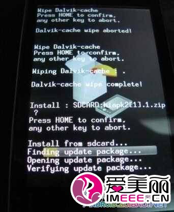 纤维dex什么意思?cad中dext命令?摩托罗拉MB200（CLIQ/DEXT）刷机教程MB200教程
