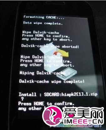 纤维dex什么意思?cad中dext命令?摩托罗拉MB200（CLIQ/DEXT）刷机教程MB200教程