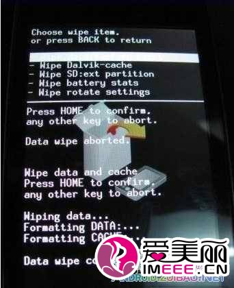 纤维dex什么意思?cad中dext命令?摩托罗拉MB200（CLIQ/DEXT）刷机教程MB200教程