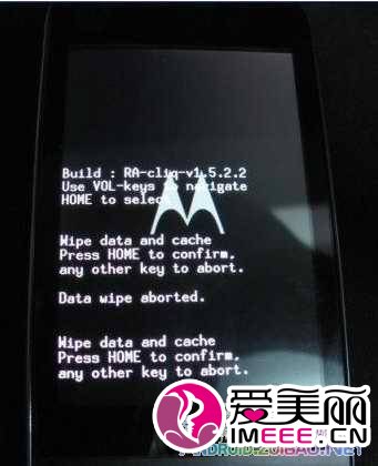 纤维dex什么意思?cad中dext命令?摩托罗拉MB200（CLIQ/DEXT）刷机教程MB200教程