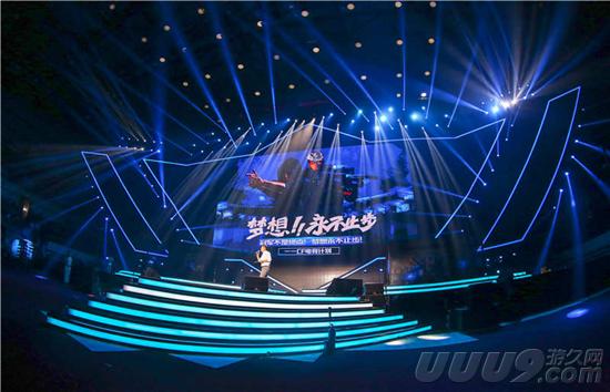 点击图片翻页 cf周年盛典?cf官网新英雄武器魔神?cf周年盛典抽不了奖了?战!永不止步 《穿越火线》八周年盛典圆满落幕