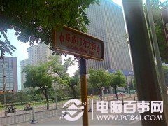 不足千元移动3G网络 华为G606评测 