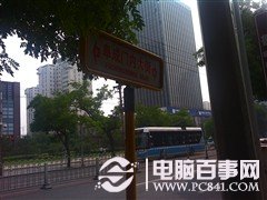 不足千元移动3G网络 华为G606评测 