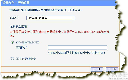 路由器怎么恢复出厂设置?路由器怎么改密码?192.168.1.1?路由器恢复出厂设置后怎么设置图解