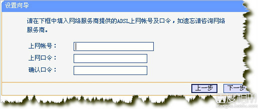 路由器怎么恢复出厂设置?路由器怎么改密码?192.168.1.1?路由器恢复出厂设置后怎么设置图解