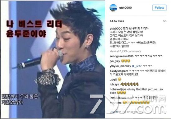 string?blue ribbon?BEAST《RIBBON》横扫音源榜1位 斗俊生日获成员贴黑图恶搞