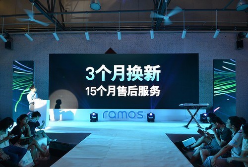 售后保障领先所有同行(图片来自于蓝魔)