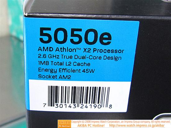 45W低功耗Athlon X2新品5050e上市