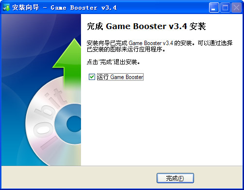 gamebooster?gamebooster怎么用?game booster有用吗?游戏加速game booster下
