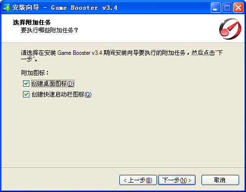 gamebooster?gamebooster怎么用?game booster有用吗?游戏加速game booster下