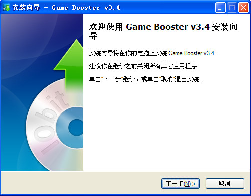 gamebooster?gamebooster怎么用?game booster有用吗?游戏加速game booster下