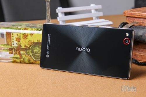 nubia Z9 mini-4