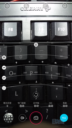 Screenshot_2015-04-01-16-16-24