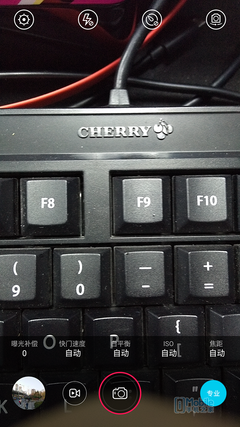 Screenshot_2015-04-01-16-16-01