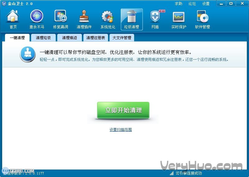 玩游戏卡怎么办_电脑玩游戏卡怎么办_玩3d游戏卡怎么办 