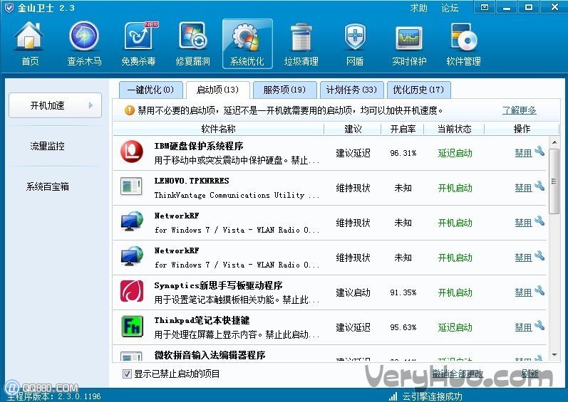 玩游戏卡怎么办_电脑玩游戏卡怎么办