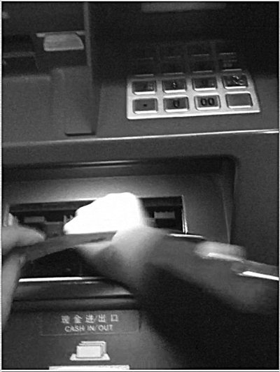 atm ?可以去银行换吗?m3w96开头?多名网友称从ATM机取出 银行称不可能(图)