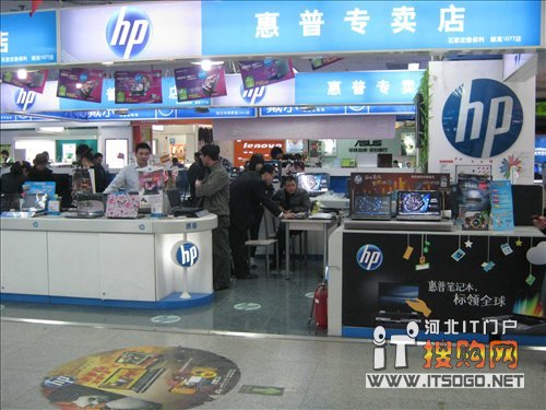 envy 4-1008tx?envy4 1008tx和1236tx?envy 4 1008tx论坛零件?时尚超极本 惠普