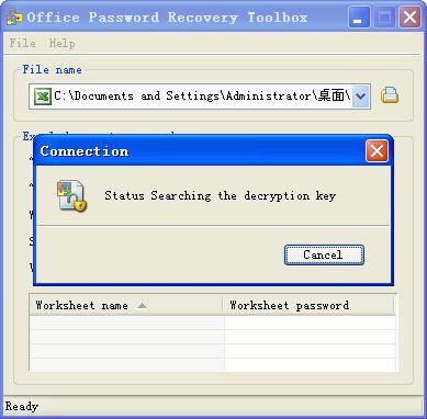excel文件怎么破解密码_怎样破解excel文件密码_破解excel文件密码