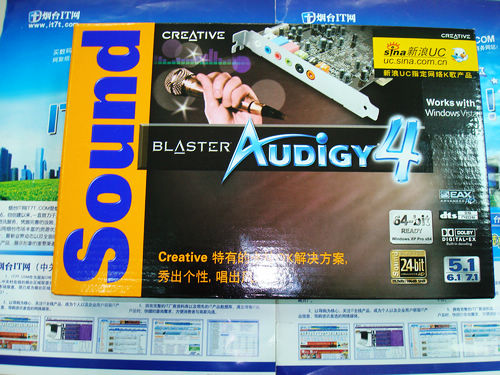 创新Sound Blaster Audigy 4 Value声卡