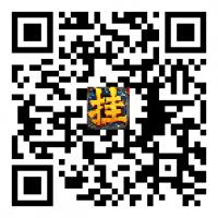 全民挂机和天天挂机?全民战外卦无限?【评测】尊重原著勇于创新 《全民挂机》评测