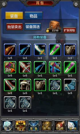 全民挂机和天天挂机?全民战外卦无限?【评测】尊重原著勇于创新 《全民挂机》评测