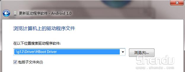 台电g17s格机?台电g17s固件?HTC EVO 3D G17 S-OFF与卡刷ROM图文教程