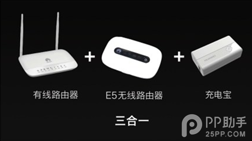 华为喵王是什么？华为喵王有什么功能？