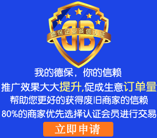 绍兴二手笔记本?绍兴二手笔记本电脑?哪里回收二手笔记本?绍兴二手电脑回收，绍兴笔记本回收，绍兴电脑配件回收