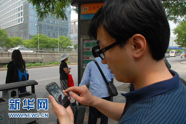 最好用的步行导航?不认识路用什么导航?新华网记者体验式见闻：智能化行人导航服务在