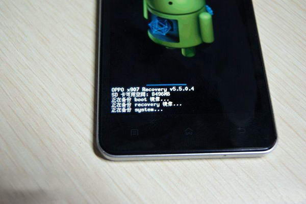 OPPO Finder X907刷机必备，一键中文Recovery教程