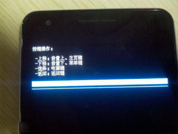 OPPO Finder X907刷机必备，一键中文Recovery教程