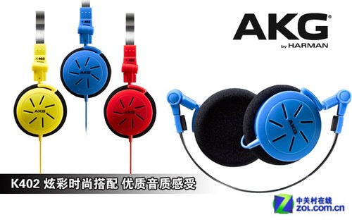 AKG K402耳机促销 