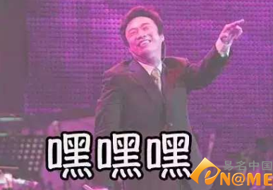 459美元?1109美元?联想l440拆机?官司赢了：Alexander Wang获得9千万美元和459个域名