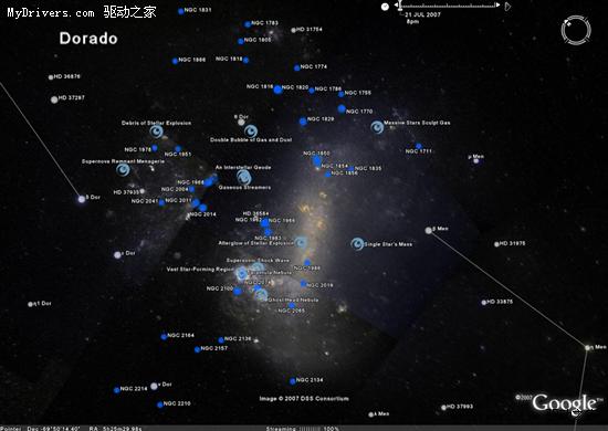 Google Earth 4.2：远观太空