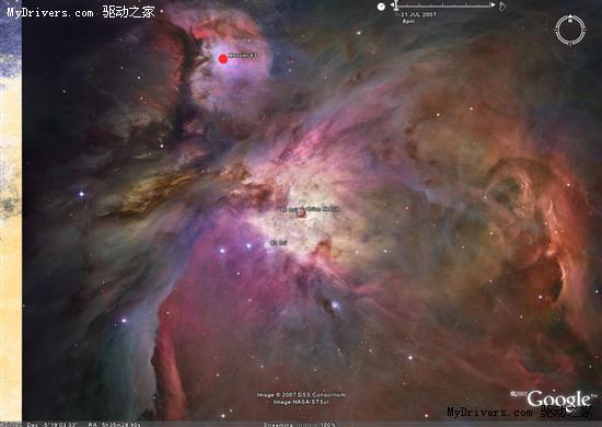 Google Earth 4.2：远观太空